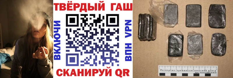 Купить закладку Лаишево LSD-25  A-PVP  МЕФ  КОКАИН  МАРИХУАНА 