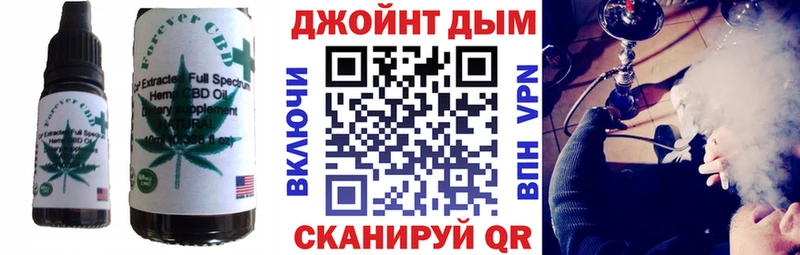 Еда ТГК конопля  цена наркотик  ОМГ ОМГ tor  Лаишево 