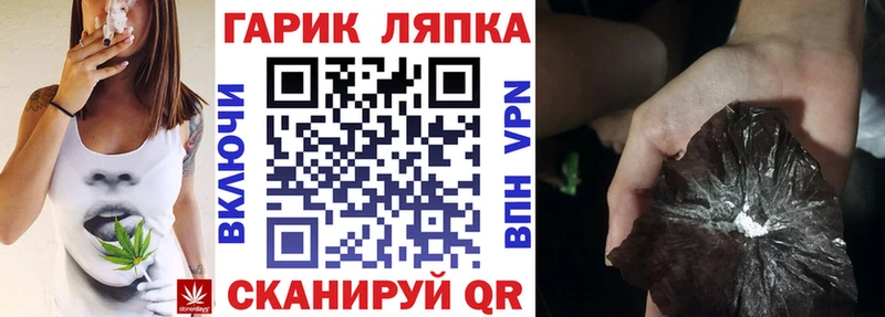Гашиш 40% ТГК  как найти закладки  Лаишево 