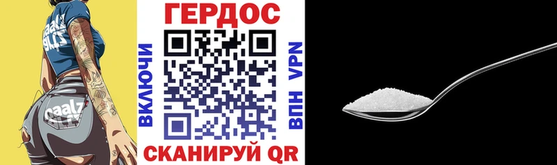 как найти закладки  Лаишево  МЕГА ТОР  ГЕРОИН хмурый 
