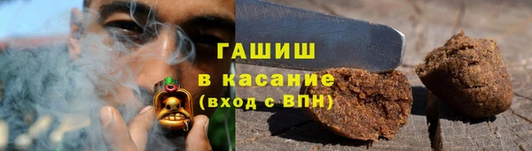 MDMA Premium VHQ Гусев