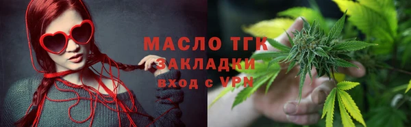 MDMA Premium VHQ Гусев