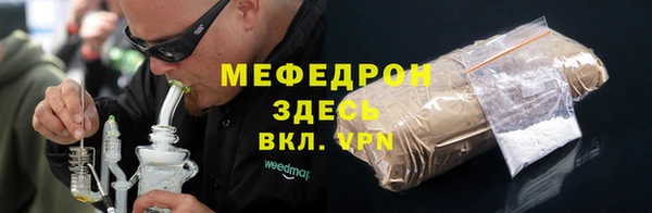 крисы Горняк