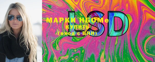 а пвп мука Горно-Алтайск