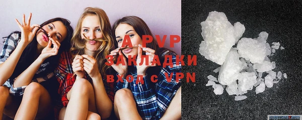 MDMA Premium VHQ Гусев