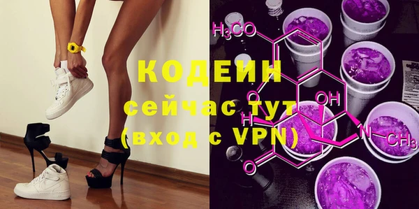 а пвп мука Горно-Алтайск