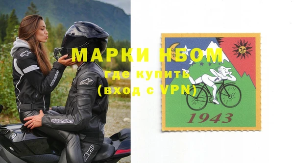 хмурый Строитель