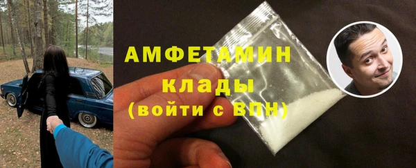 а пвп мука Горно-Алтайск