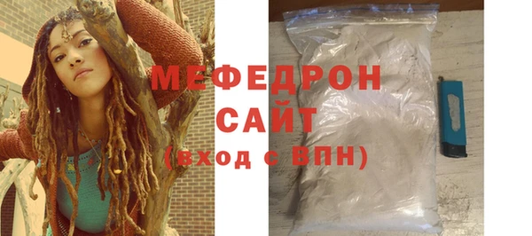 крисы Горняк