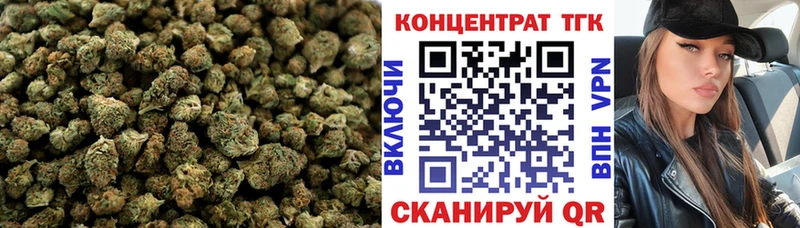 где можно купить   Лаишево  ТГК THC oil 